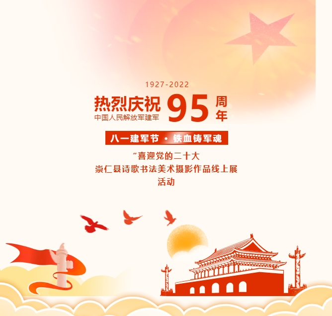 截屏图片 (6).jpg