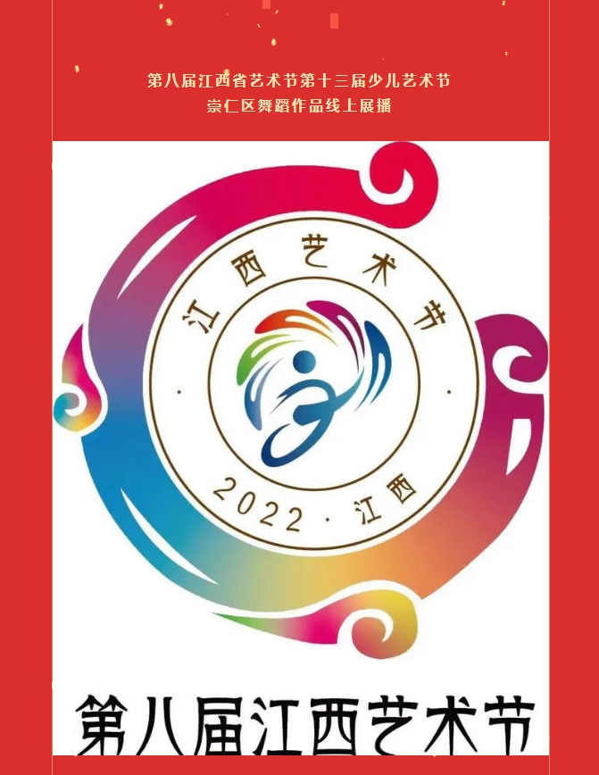 截屏图片 (5).jpg