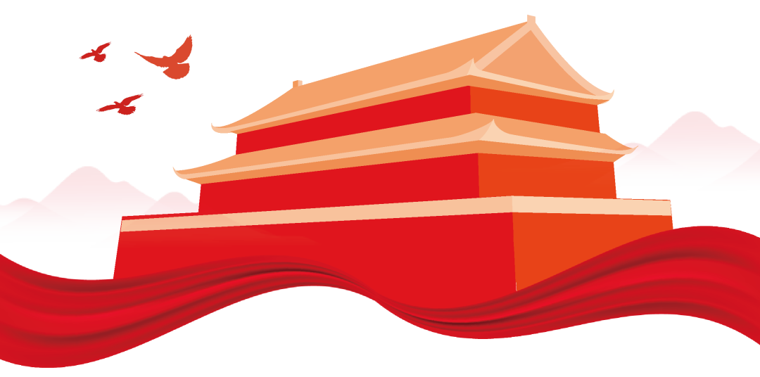 640 (1).png