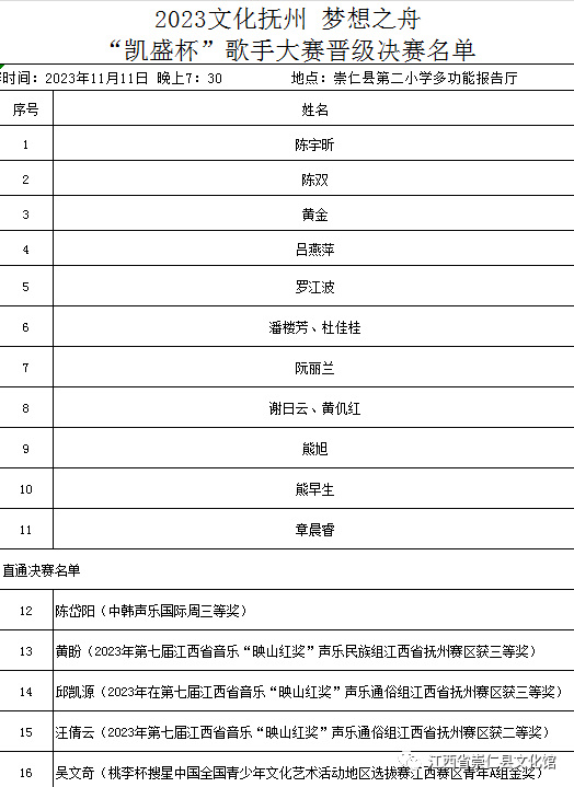 640_副本.jpg