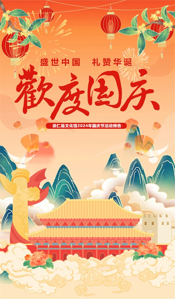 搜狗高速浏览器截图20241028115556.jpg