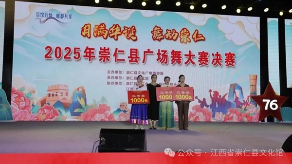 1761901542830881.jpg 640_wx_fmt=jpeg&watermark=1&tp=webp&wxfrom=5&wx_lazy=1 (19).jpg