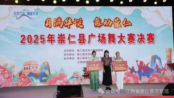 1761901552357329.jpg 640_wx_fmt=jpeg&watermark=1&tp=webp&wxfrom=5&wx_lazy=1 (18).jpg