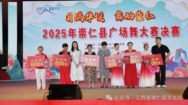 1761901577268343.jpg 640_wx_fmt=jpeg&watermark=1&tp=webp&wxfrom=5&wx_lazy=1 (20).jpg