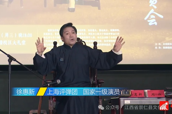 1762133365283398.jpg 640_wx_fmt=png&watermark=1&tp=webp&wxfrom=5&wx_lazy=1 (1).jpg