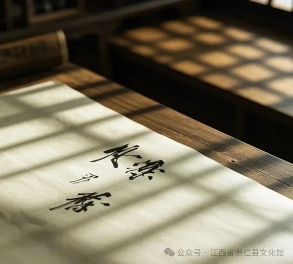 1762139255143042.jpg 640_wx_fmt=jpeg&watermark=1&tp=webp&wxfrom=5&wx_lazy=1 (1).jpg